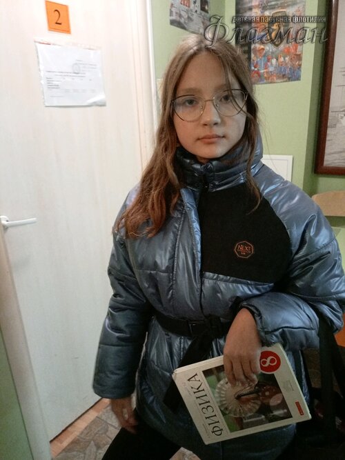 Занятиях в детском клубе «Флагман»